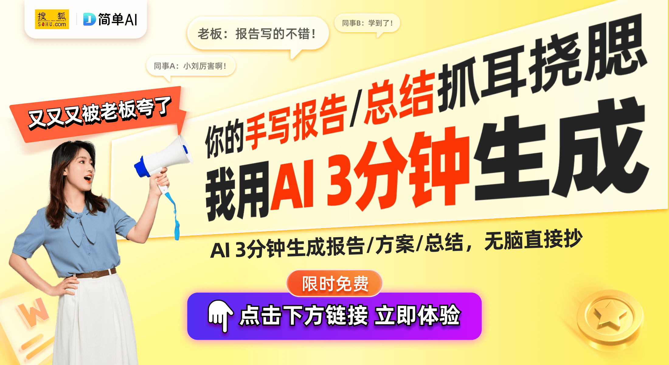 PS游戏的键位习惯和玩家偏好开元棋牌网站从‘下蹲键’看F(图1)